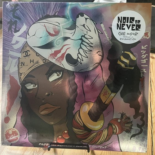 Che' Noir & Big Ghost Ltd - Noir or Never (LP) Ltd. Black