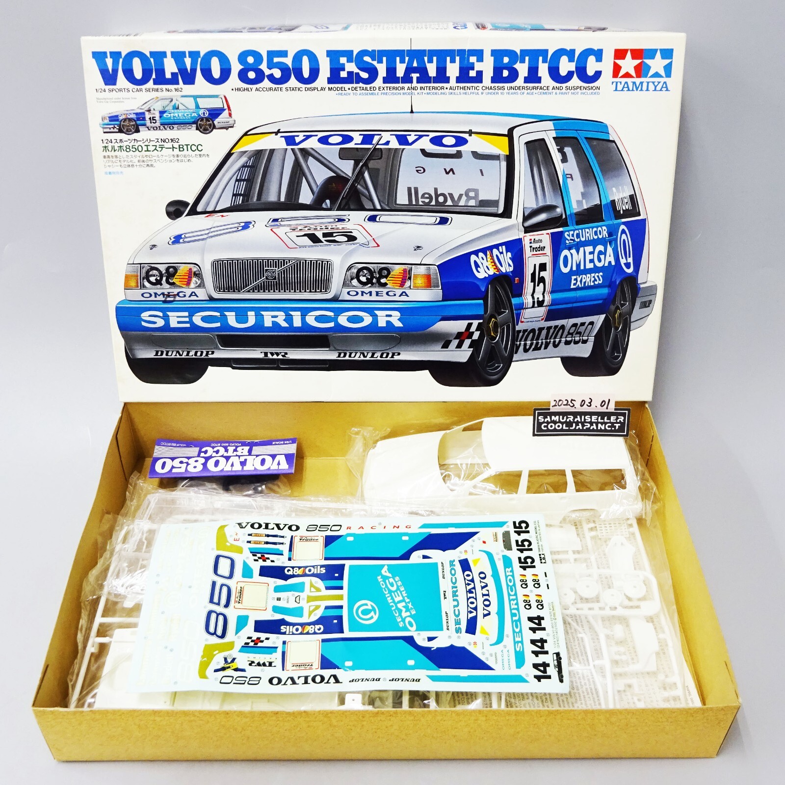 タミヤラジコンボルボ850BTCC Tamiya 84137 - 1⁄10 RC Body Set Volvo 850