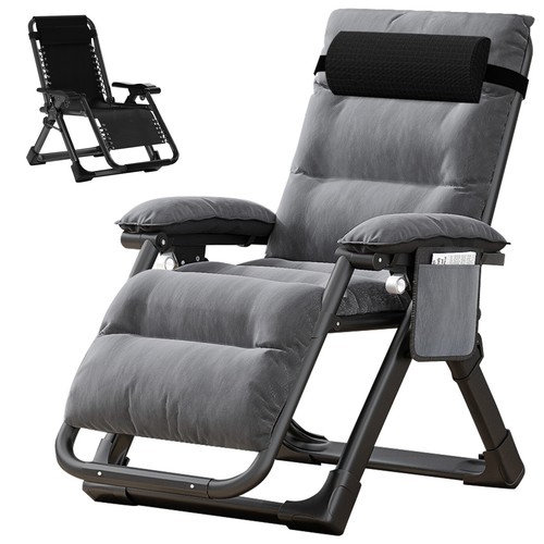 NAIZEA Zero Gravity Lounge Chair Recliner Folding Patio Lawn Chaise Reclining