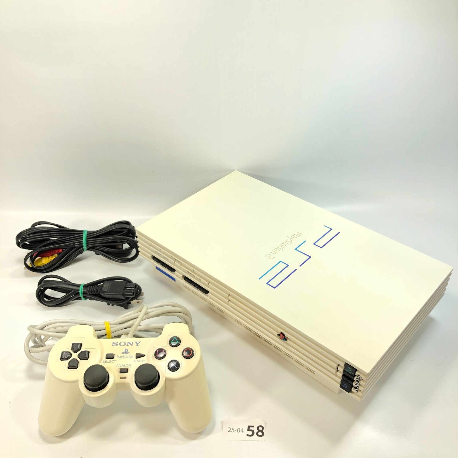 【JAPA】プレイステーション2ホワイト　SCPH-50000 $_57.JPG?set_id=880000500F