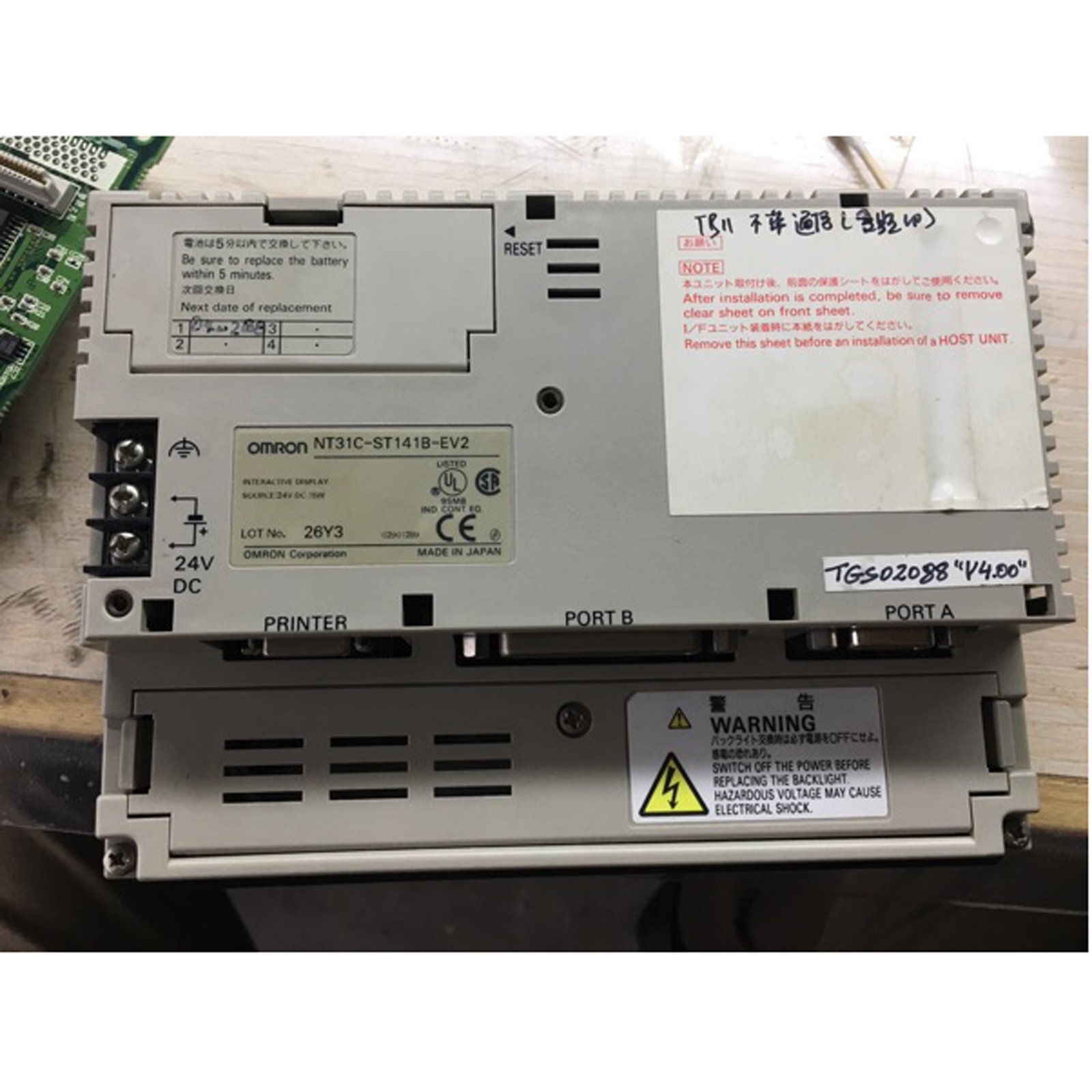 1PC used omron NT31C-ST141B-EV2 Touch Screen Tested good 1PC used omron NT31C-ST141B-EV2 Touch Screen Tested good