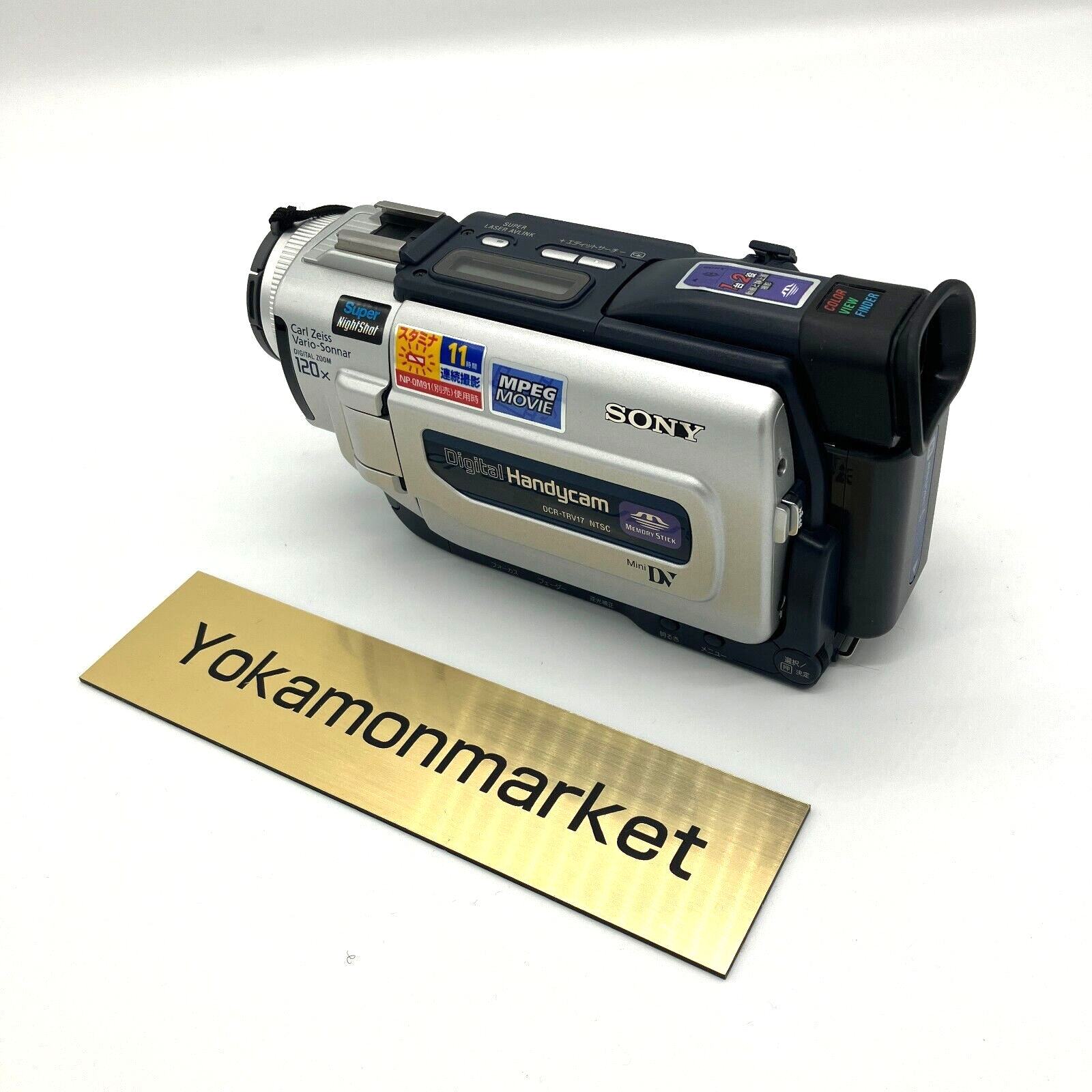 美品動作品　SONY miniDV HANDYCAM DCR-TRV17 ③ SONY DCR-TRV17 Digital Camcorder miniDV Megapixel Network