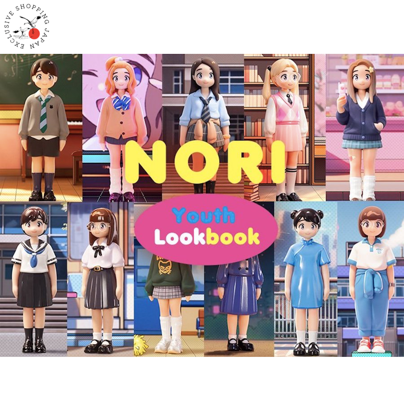 美品 POP MART JUST A GIRL NORI 4体セット フィギュアの通販 by