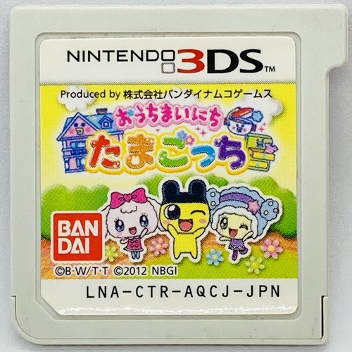 ニンテンドー3DS - ももこ 81xJ7h8wcIL._UF350,350_QL50_.jpg