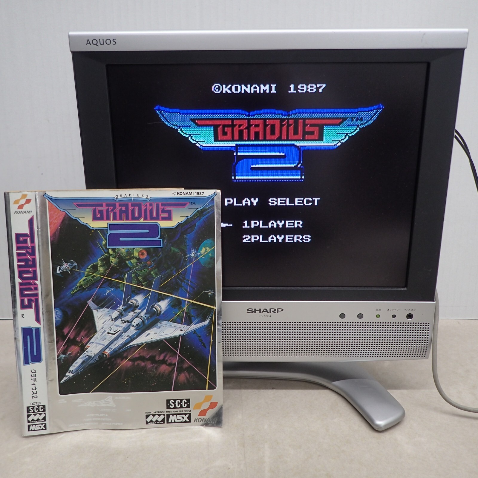 管10 MSX グラディウス2 KONAMI コナミ RC751