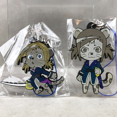 GoHands K Project Awashima Seri Leopard Animal Rubber Strap Anime Keychain Lot
