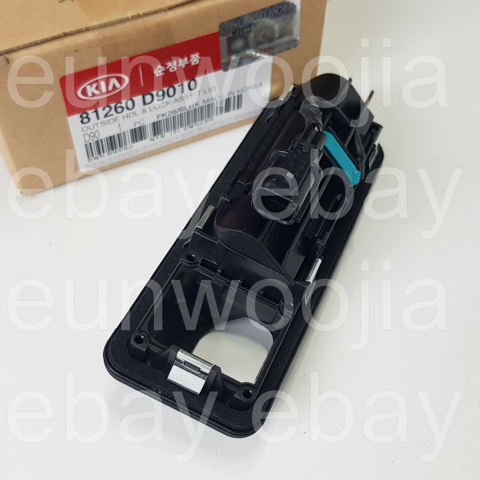 Tailgate Outside Lock Release Handle For KIA Sportage 20172019 81260D9010