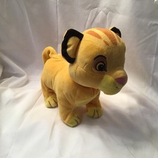 walking simba toy