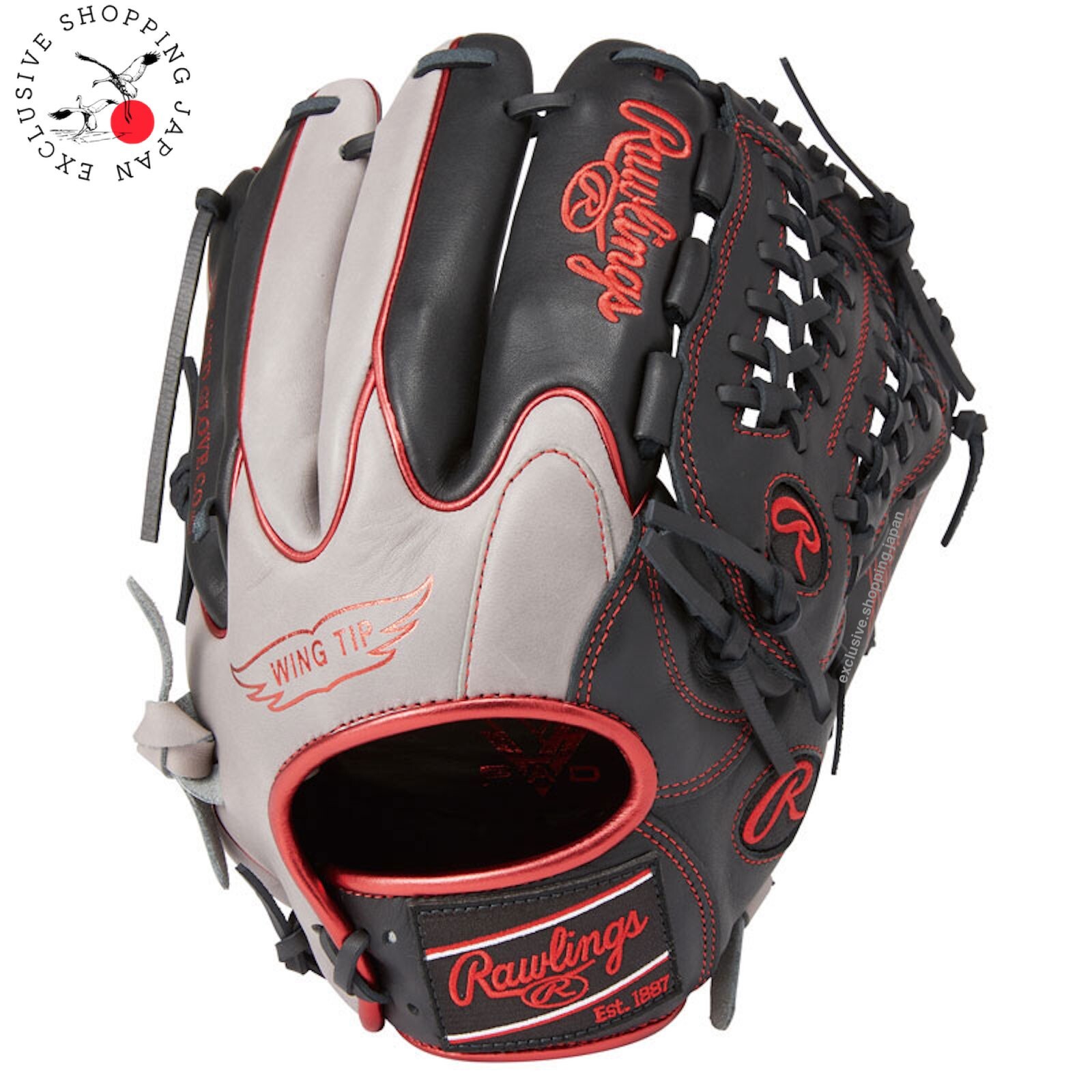 Rawlings GR4HTCN55W 軟式グローブ 11 3/4インチ