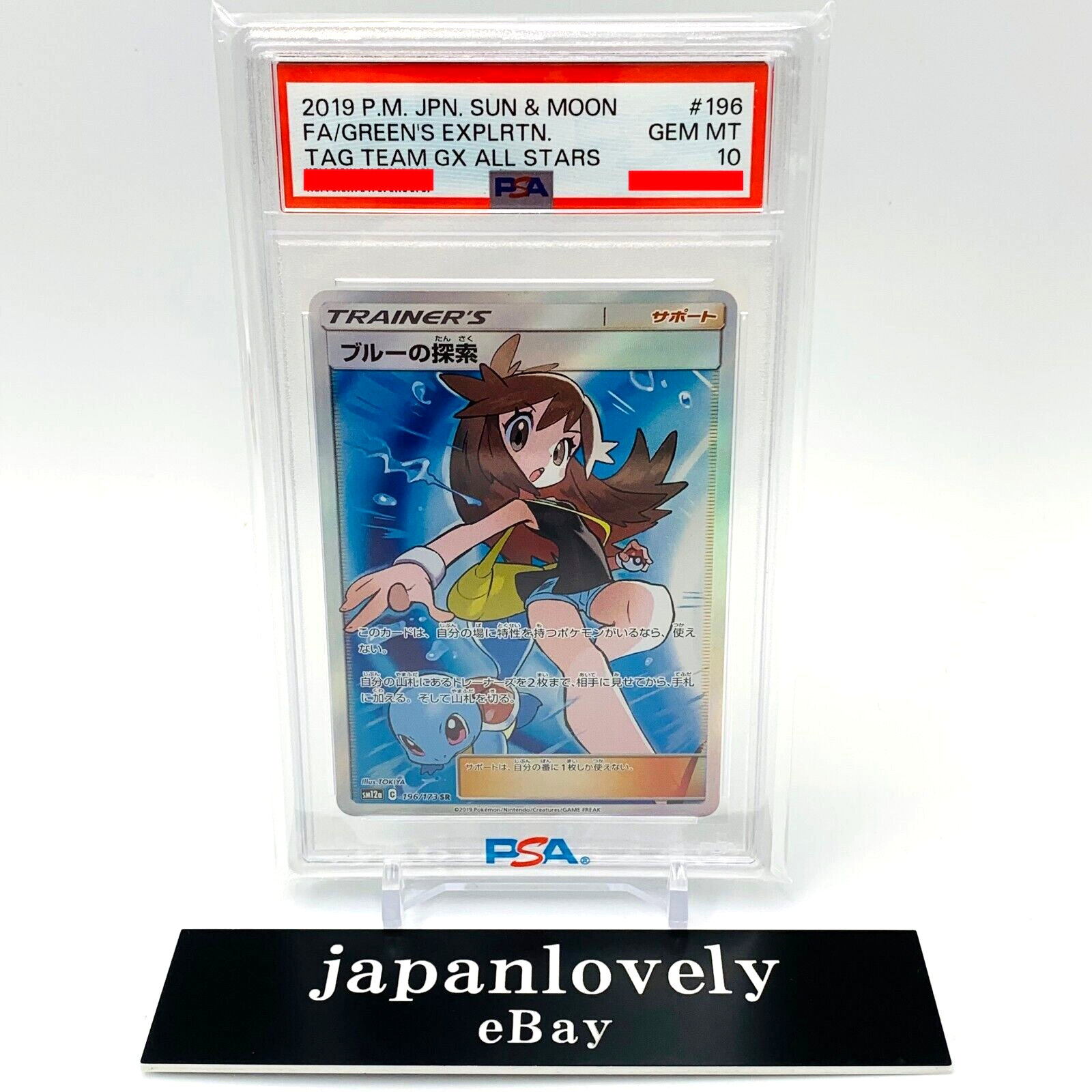 $_57.PNG?set_id=880000500F $_57.PNG?set_id=880000500F