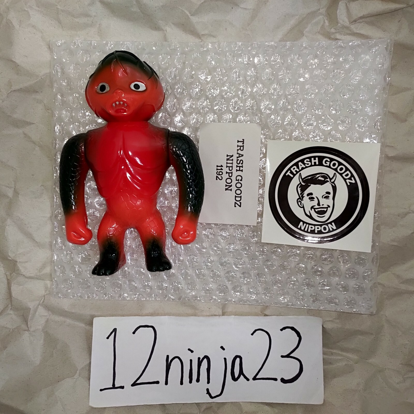 TRASH GOODZ 宇宙人間 SPACE HUMAN GOEKAIJU 宇宙人間 TRASH GOODZ TRASHGOODZ GOEKAIJU よい子のおもちゃ ソフビ