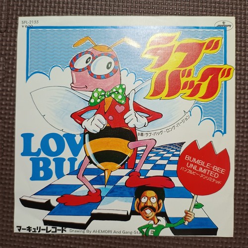 BUMBLEBEE UNLIMITED-LOVE BUG SFL-2155 JAPAN ORIGINAL ISSUE 7
