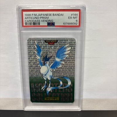 Articuno PSA 6