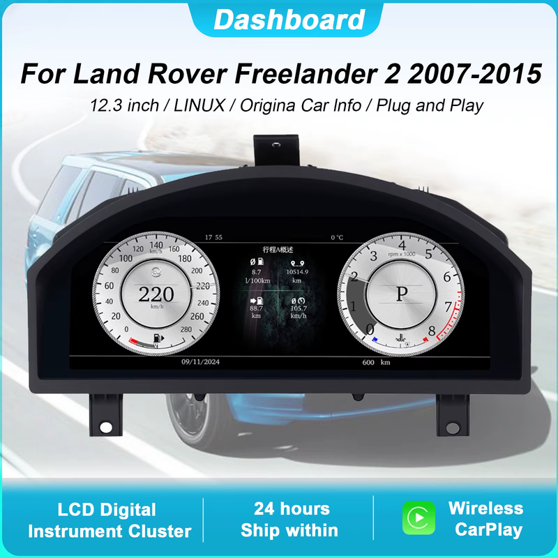 Digital Cluster Dashboard For Land Rover Freelander 2 2007-2015 Speedometer Wir