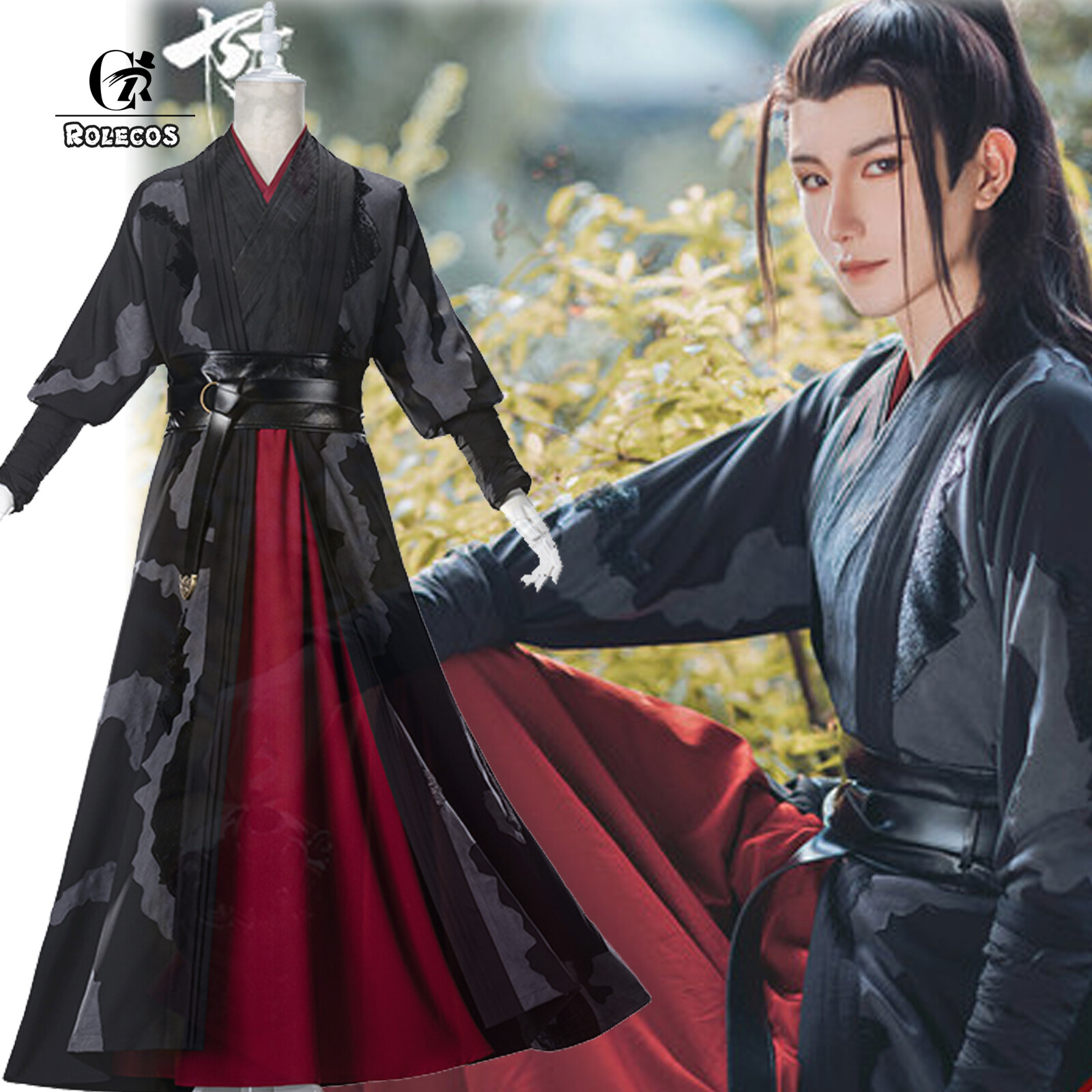 Wei Wuxian косплей