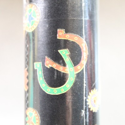 R & D Packaging Inc 24 in x 7 ft 4020 Western Ger Wrapping Paper Roll Black New