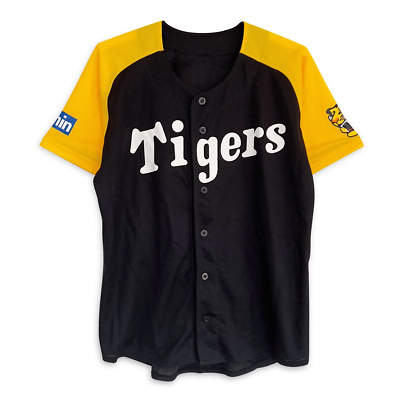 Joshin Tigers ユニフォーム イエロー Limited Mizuno Japan Hanshin Tigers 85th Anniversary