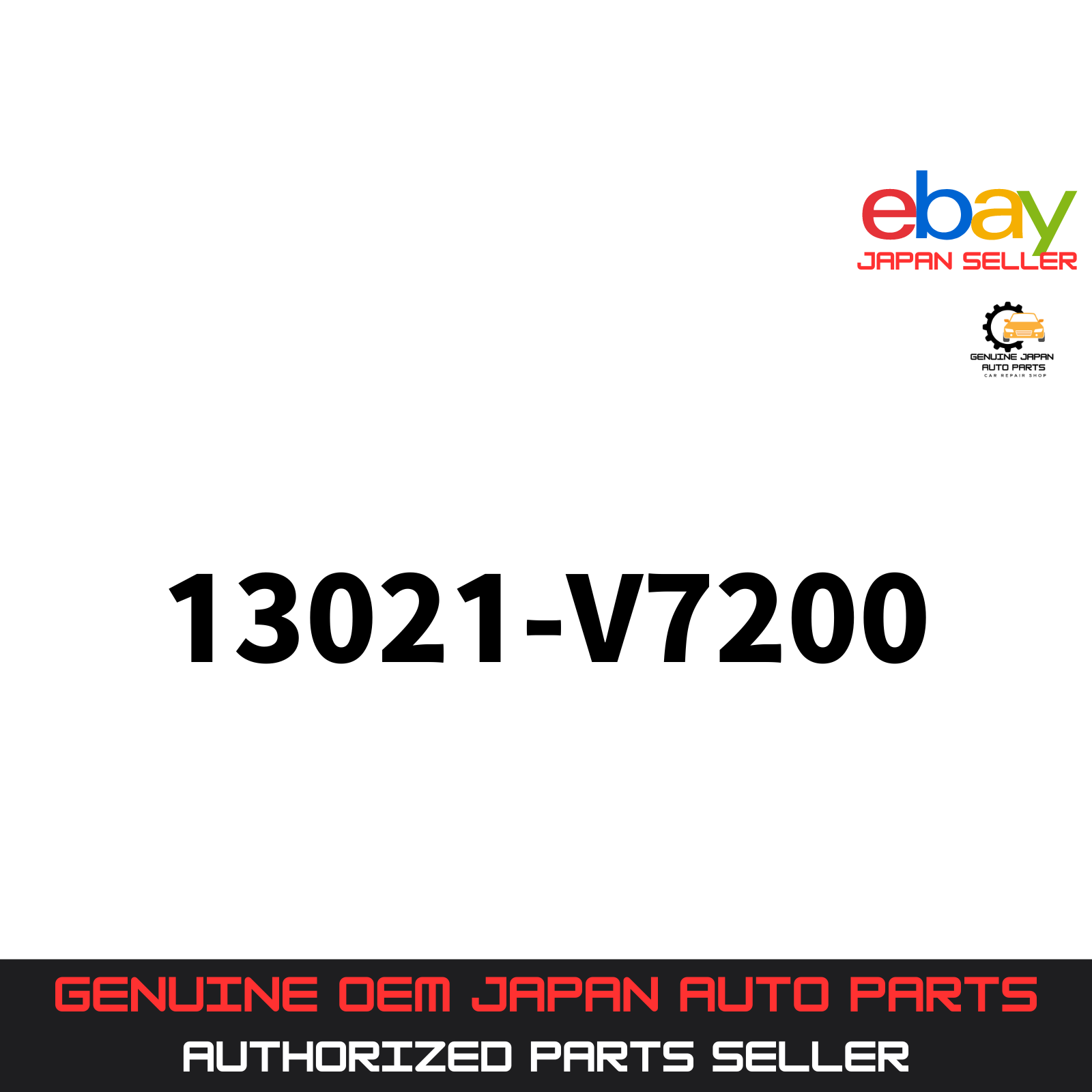 専用　78/5 Johnson Evinrude Hydraulic Trim & Tilt Assembly 85-235 HP