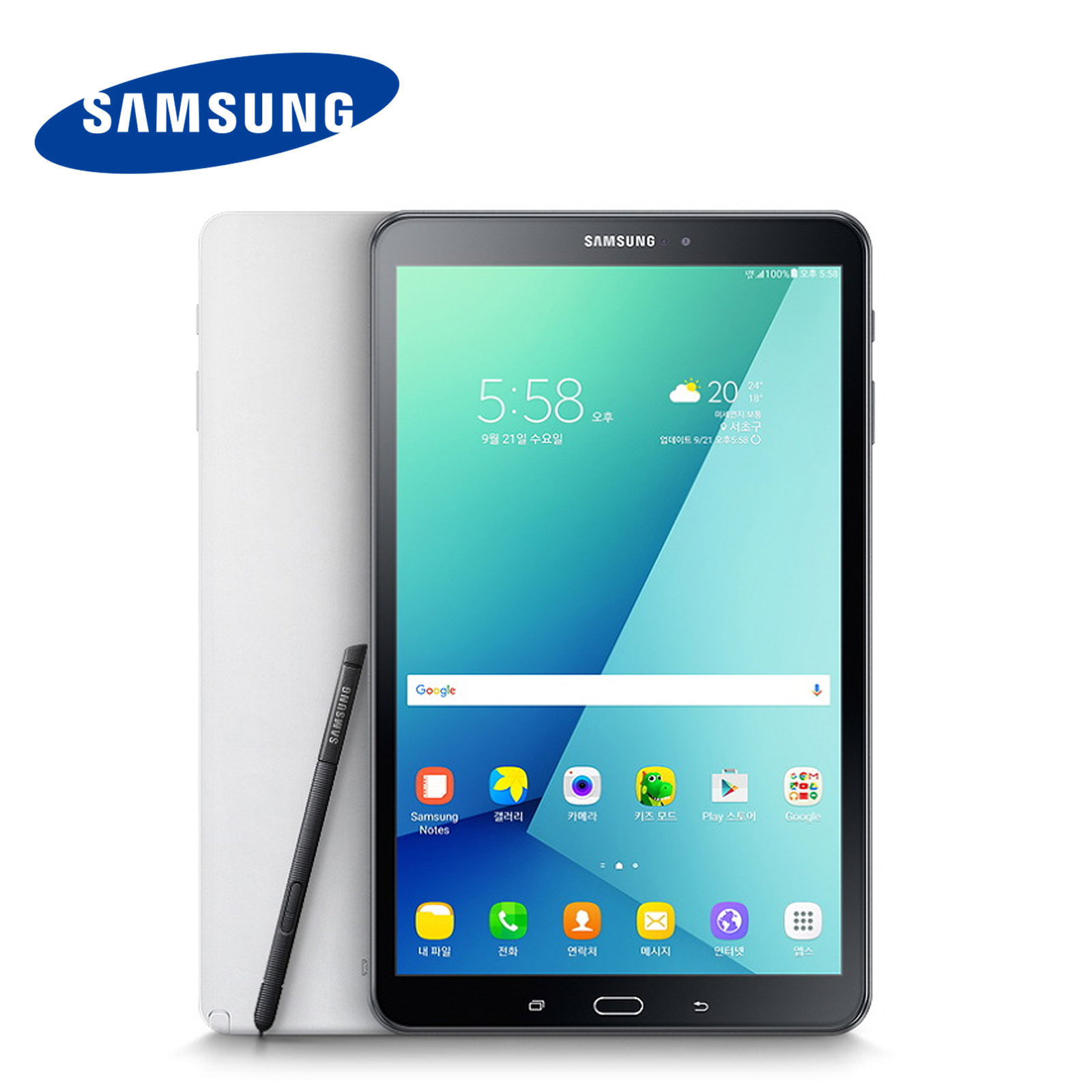 планшет galaxy tab a 2016. Samsung galaxy note 10. Samsung galaxy tab sm t700. 1 n8000. планшет samsung galaxy tab active.