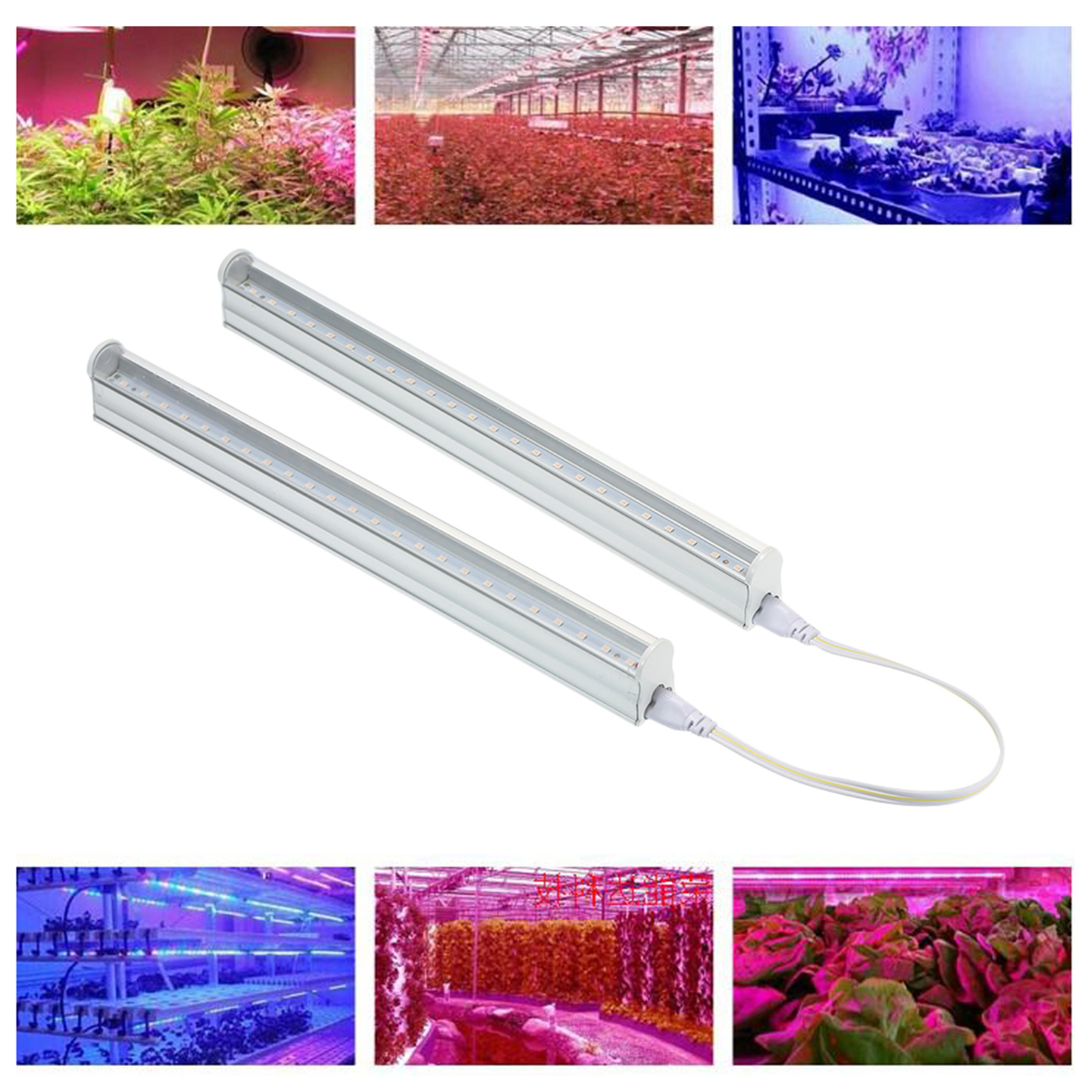 5-Pack LED Grow Light Strips 5W T5 Tube LED for Plants High Output Integrated Fi