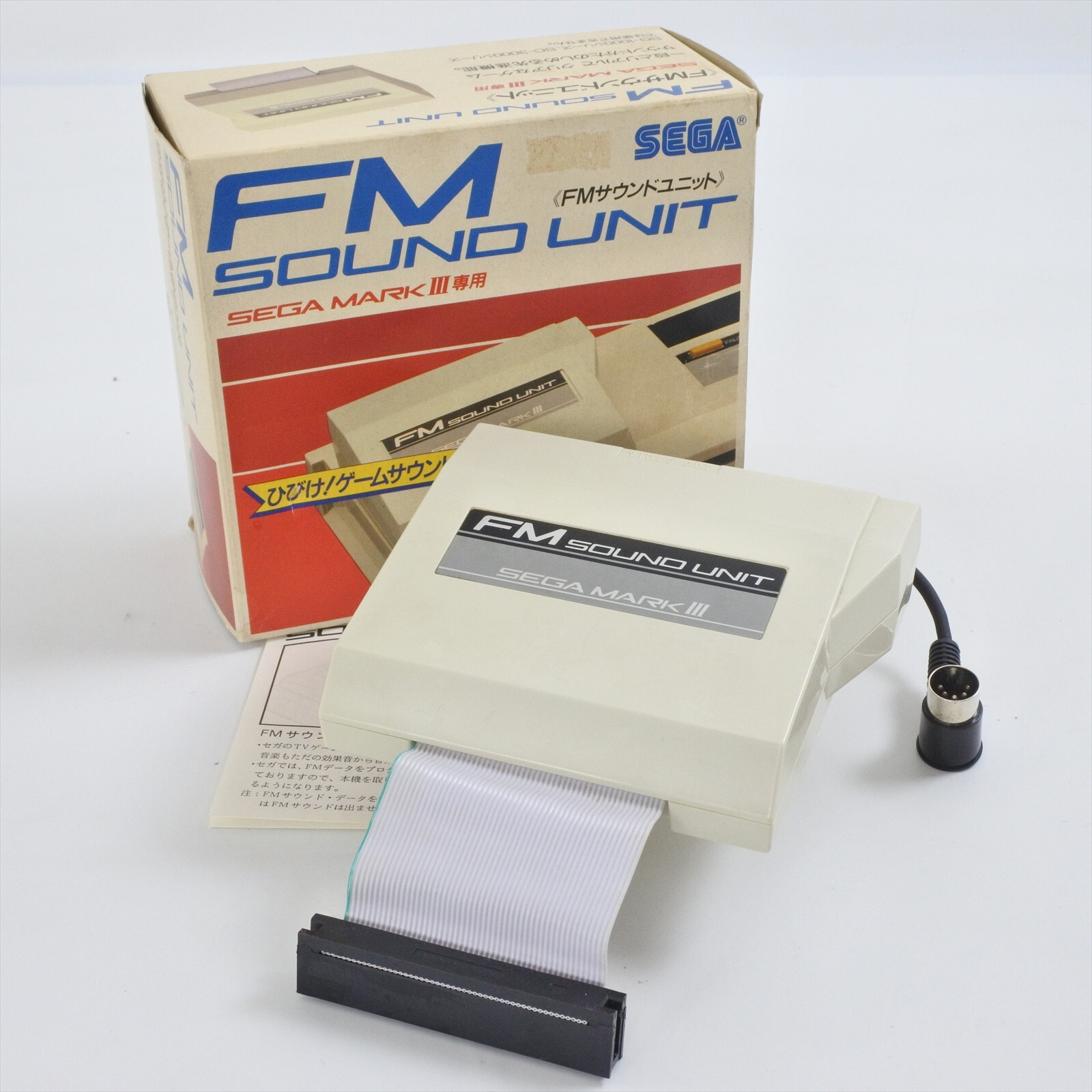 SEGAセガFMサウンドユニット