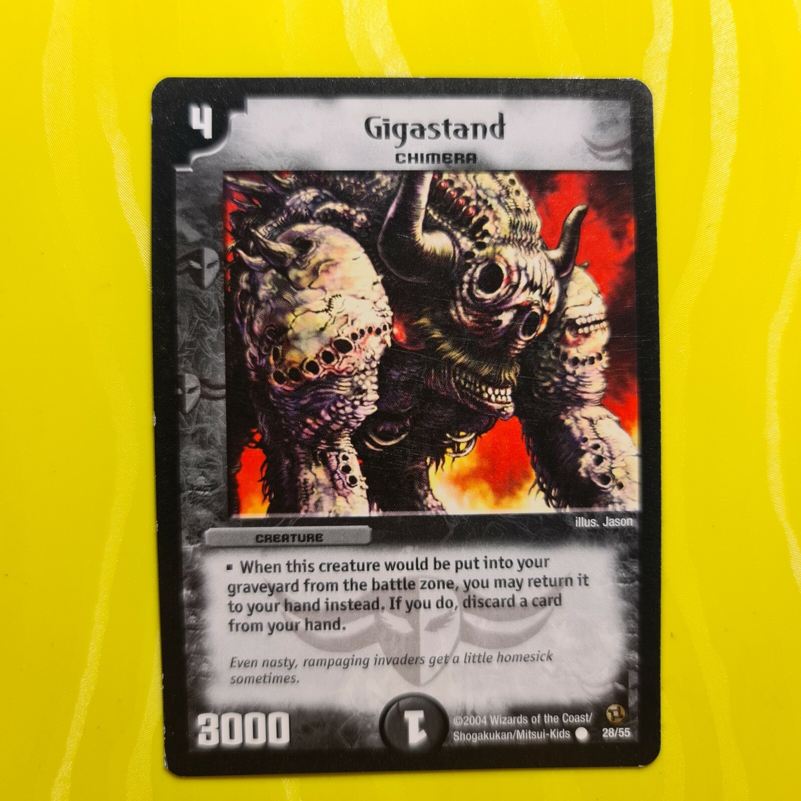 GIGASTAND | DUEL MASTERS | TCG | ENGLISH | LP/EX #155 | eBay