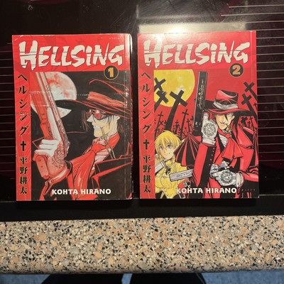Hellsing #1 & #2 (Dark Horse Comics December 2003)