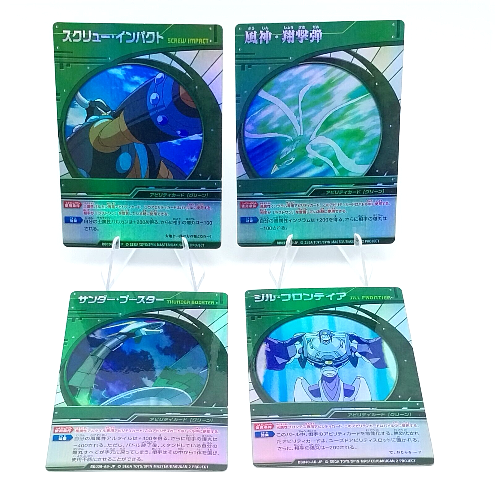 $_57.PNG?set_id=880000500F