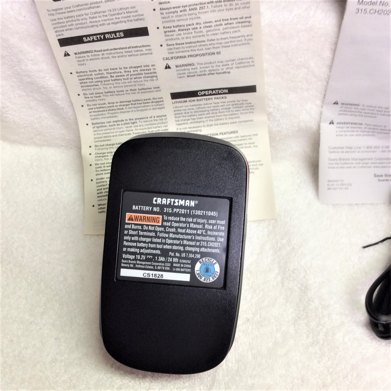 NEW Craftsman 19.2-Volt C-3 Lithium-Ion PP2011 Battery Pack & CH2021 Charger