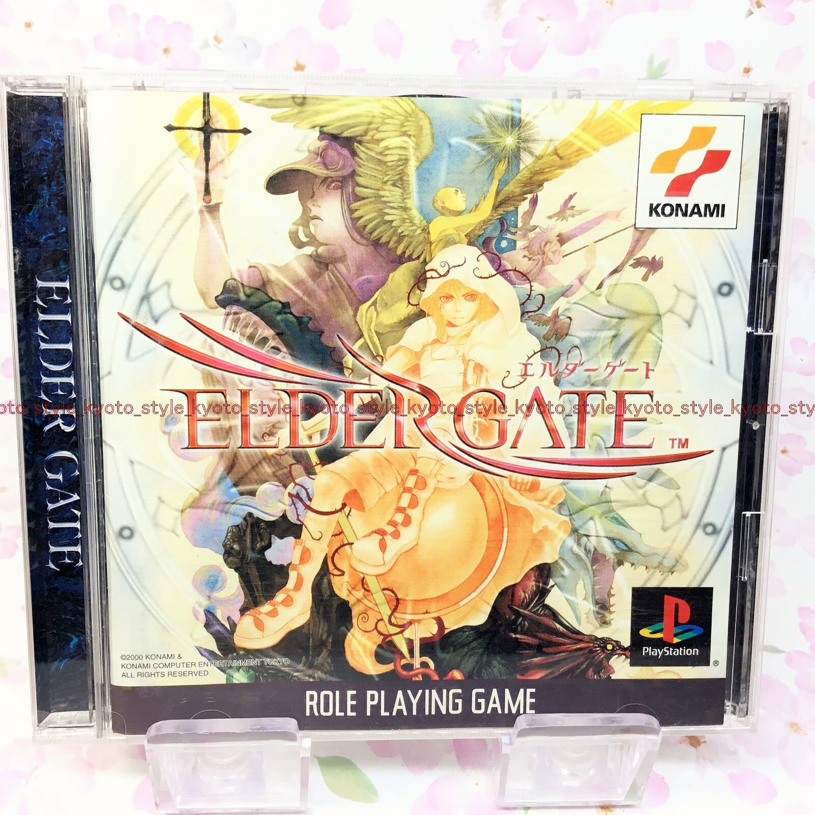 エルダーゲート(ELDERGATE) ELDER GATE - (NTSC-J)
