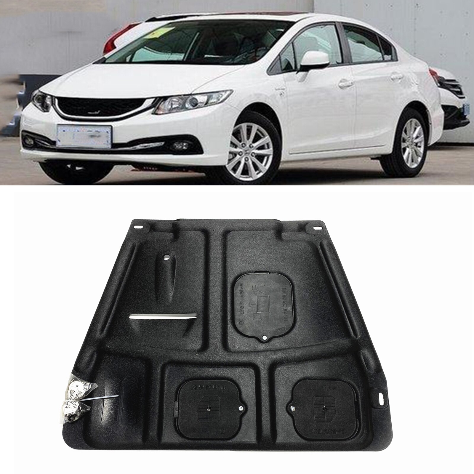 Under Engine Splash Shield Guard Mudguard Black For Honda Civic 2016-2020 Auto | UK