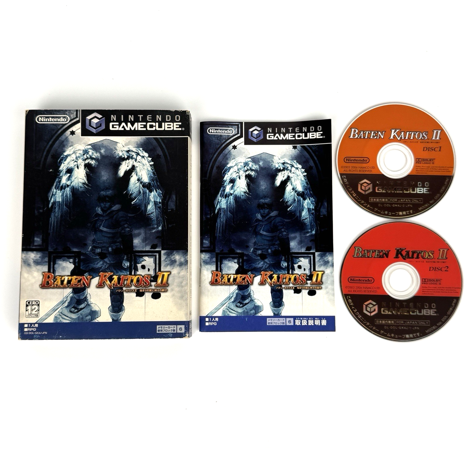 ゲームキューブ　BATEN KAITOS 2 Baten Kaitos 2 Nintendo Gamecube Video Game Japan Version | eBay