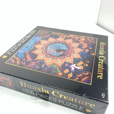 Huaxia Creature Puzzle 1000 Pieces Mythical  Art Color Challenge New Sealed 