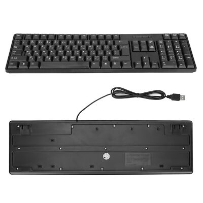 Arabic English Computer Keyboard Arabic Bilingual Keyboard USB Wired