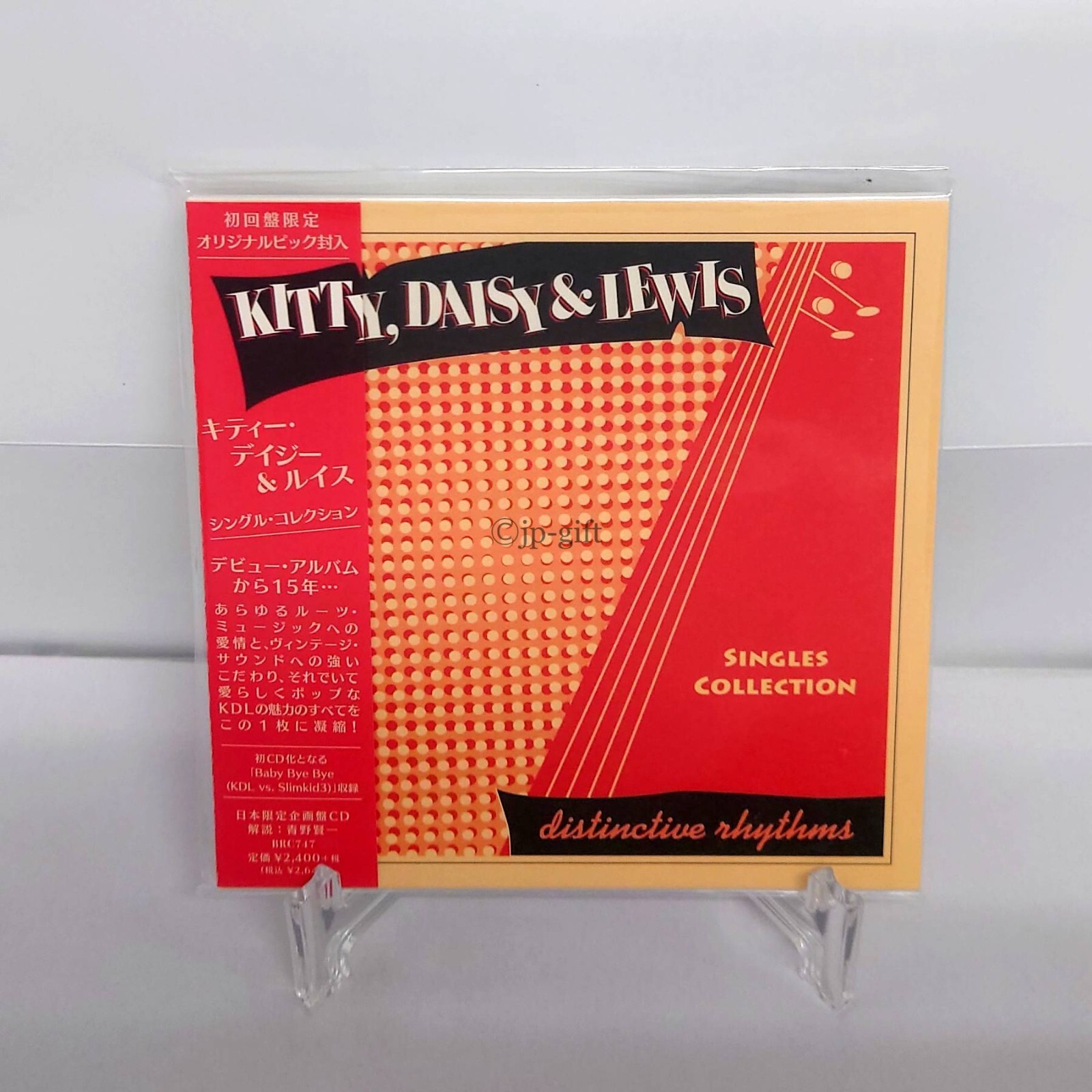 邦楽 KITTY CONNECTION 20th century 邦楽 KITTY CONNECTION 20th century KITTY, DAISY & LEWIS
