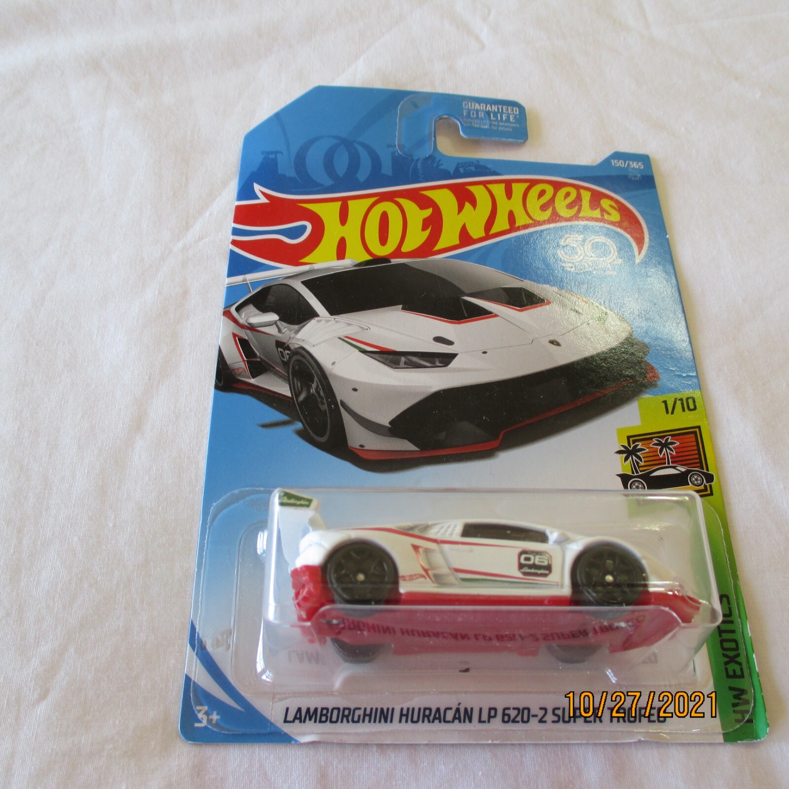 スーパートレジャーハント Lamborghini LP 620-2 ウラカン Hot Wheels Super Treasure Hunt Lamborghini Huracan LP 620-2