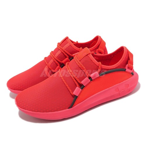 

Мужские кроссовки Under Armour RailFit 1 UA Coral Red 3020138-601, Красный, Railfit 1