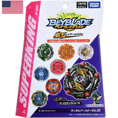TAKARA TOMY Burst SuperKing Random Booster Vol. 20 Beyblade B-164 (1pcs) - USA