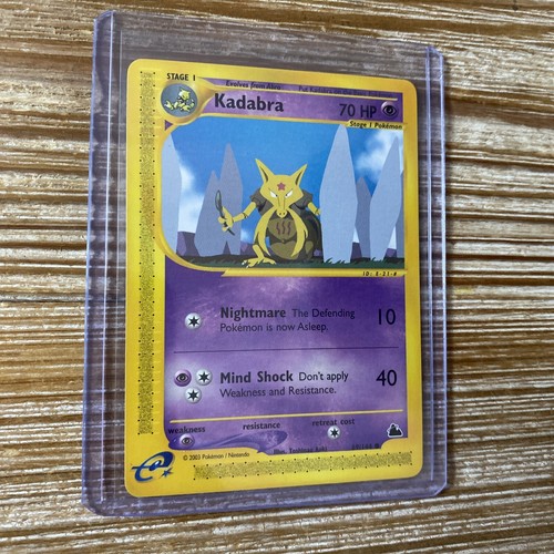 moon　ポケモンカード きんきゅうゼリー モンスターボールミラー S11a 062/068