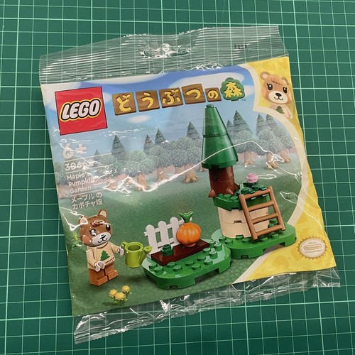 satto様 NEW LEGO Animal Crossing 30662 Japan Limited Benefit Maple's
