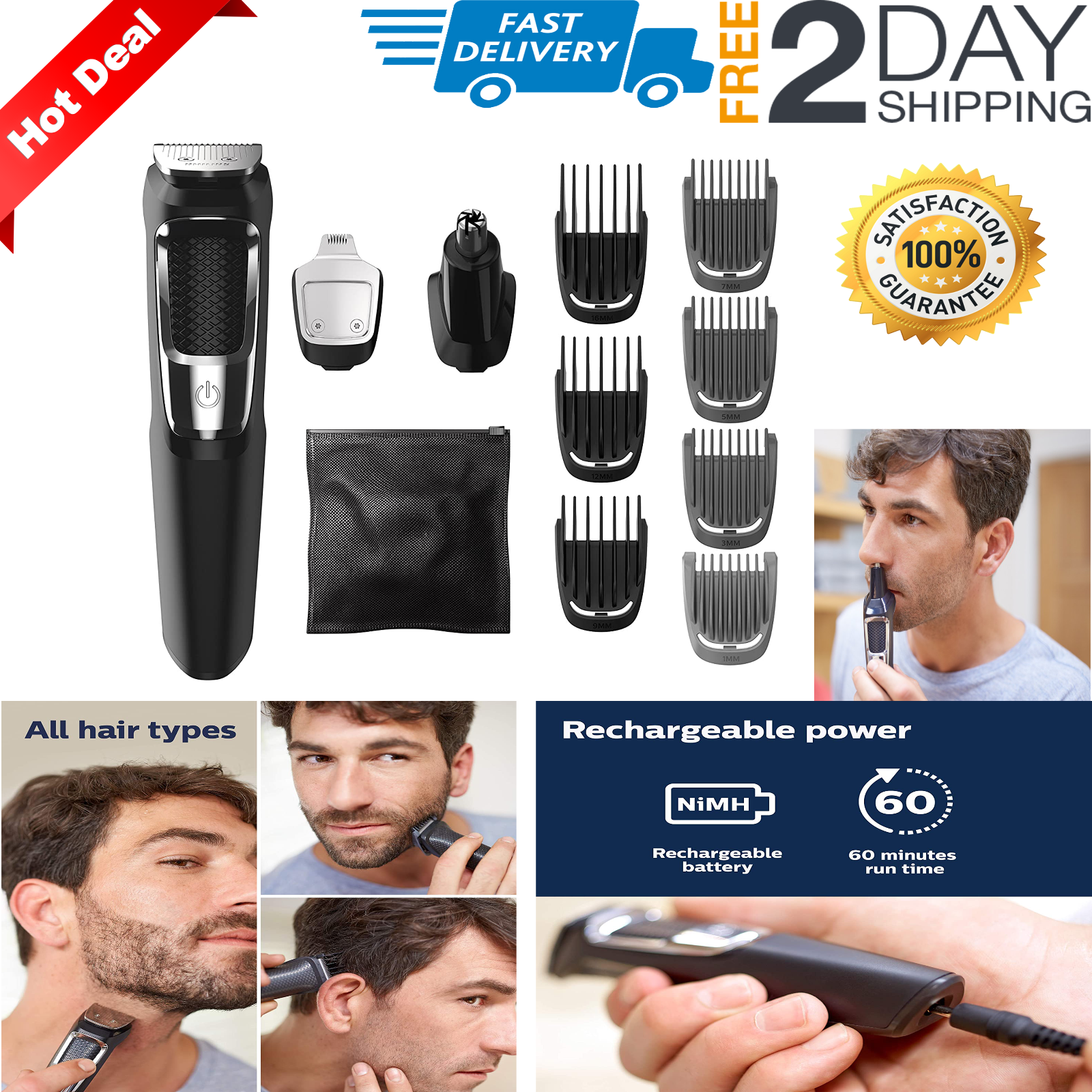 philips norelco haircut