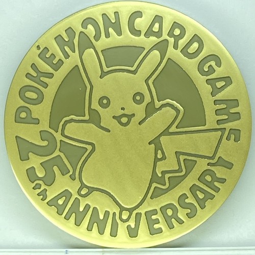 【PSA10】 ピカチュウ/Pikachu ポケコイン コインコレクション PSA10】 ピカチュウ/Pikachu 25th ポケコイン