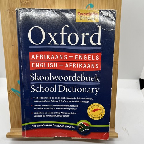 洋書 A Dictionary of South African English 洋書 A Dictionary of South African English A Dictionary of