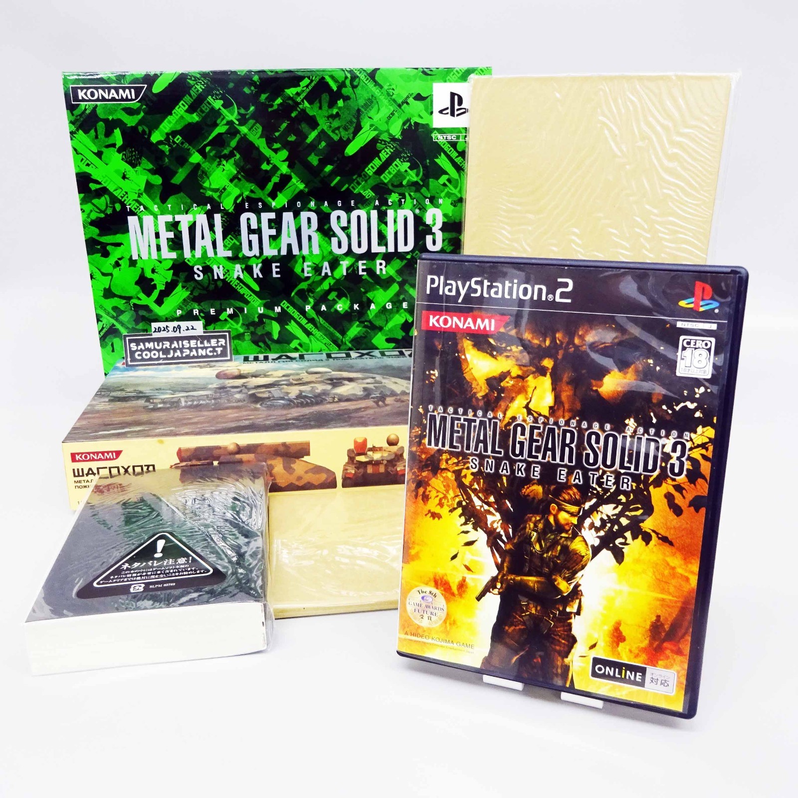 PS2 Metal Gear Solid 3 Snake Eater Premium Package Konami