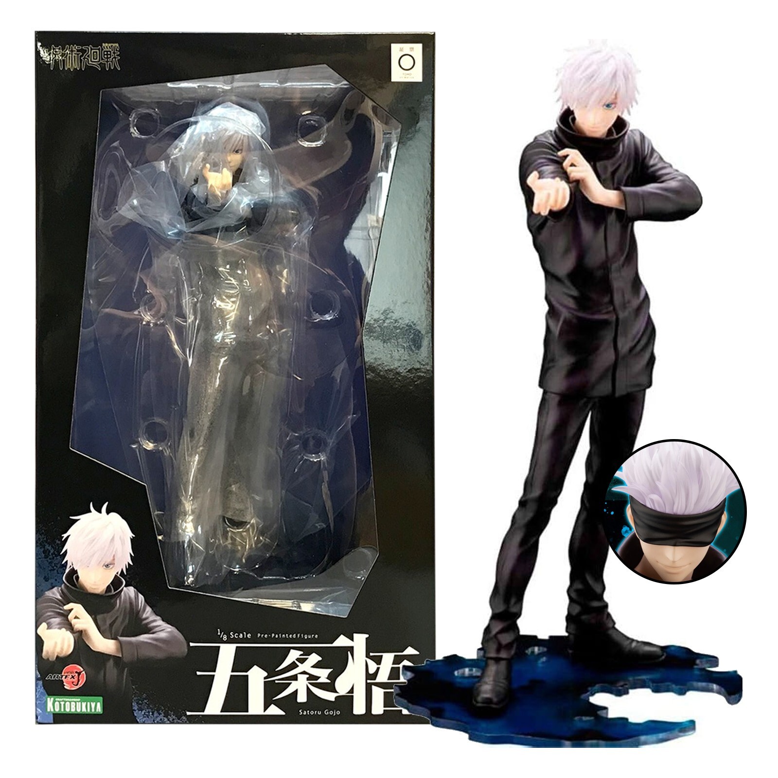ジョジヨノジョ KOTOBUKIYA ARTFX J Jujutsu Kaisen Satoru Gojo 1/8 Figure