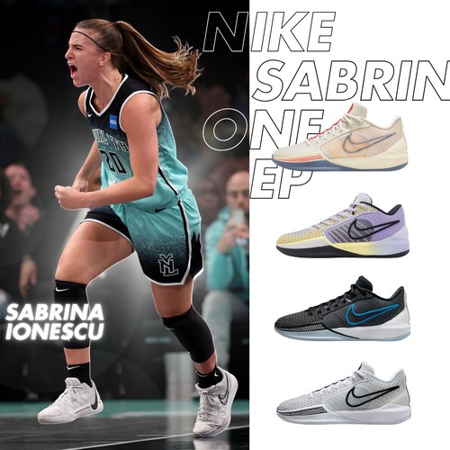 Nike Sabrina 1 EP Ionescu Women Unisex Basketball Sports