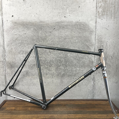 Motobecane super mirage road bike sale