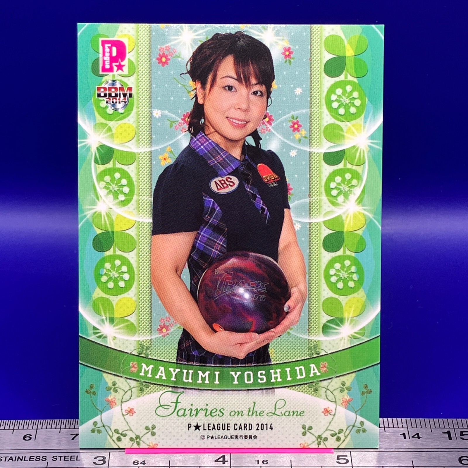 MAYUMI YOSHIDA 26 Women's Pro Bowling Card BBM 2014 P-League