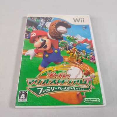 Japanese Wii Mario Super Sluggers Japan Import Tested No Manual
