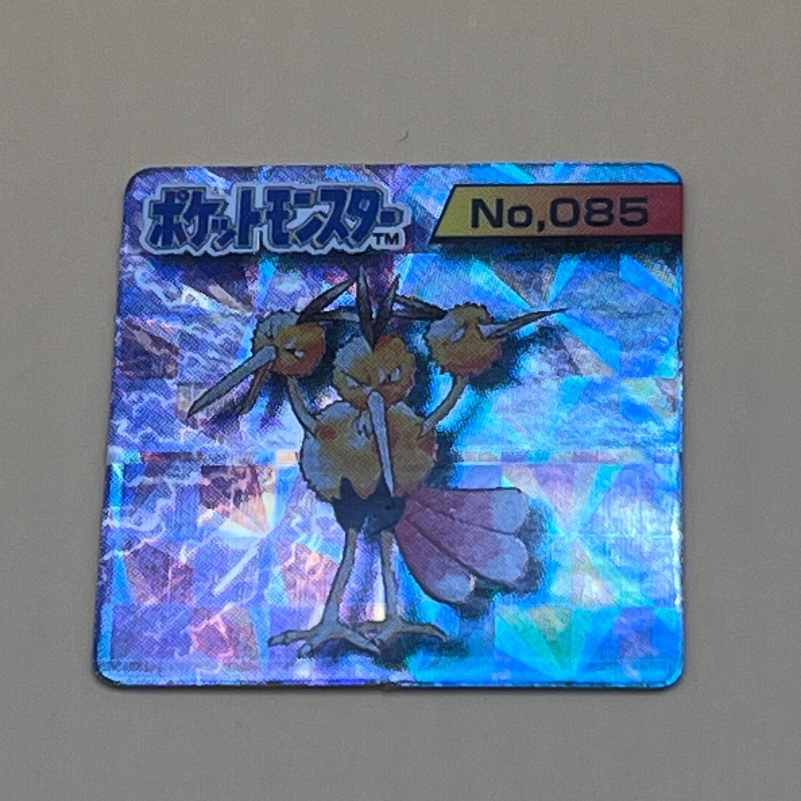 ポケモン - Cocopapa　2box $_10.JPG?set_id=880000500F